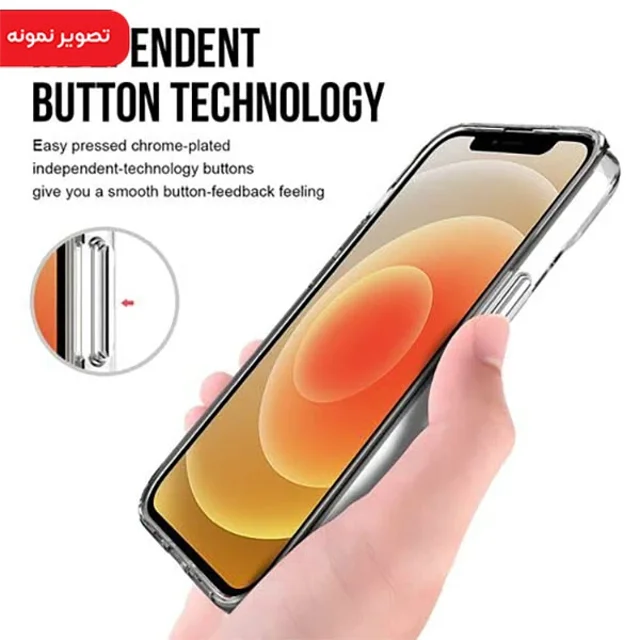 قاب ژله ای اسپیس آیفون Apple iPhone 14 Plus Space Case - تصویر 6