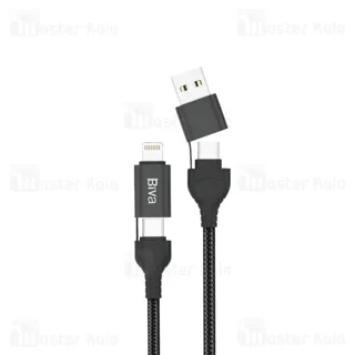 کابل چند کاره بیوا Biva C-05 4 in 1 طول 1.5 متر توان 60 وات - تصویر 4