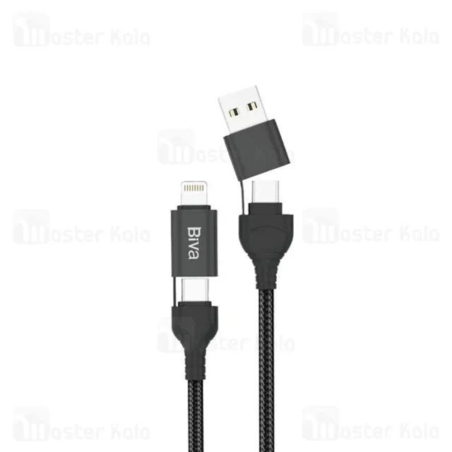 کابل چند کاره بیوا Biva C-05 4 in 1 طول 1.5 متر توان 60 وات - تصویر 4