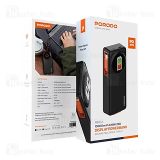 پاوربانک 10000 پرودو Porodo Animated Display PD-PBFCH072-BK توان 45 وات همراه با کابل متصل - تصویر 6