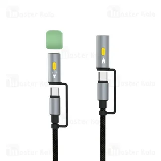کابل Type-C به Type-C چندکاره بیوا Biva C-38 4 in 1 Multifunction Data Cable طول 1.2 متر - تصویر 2