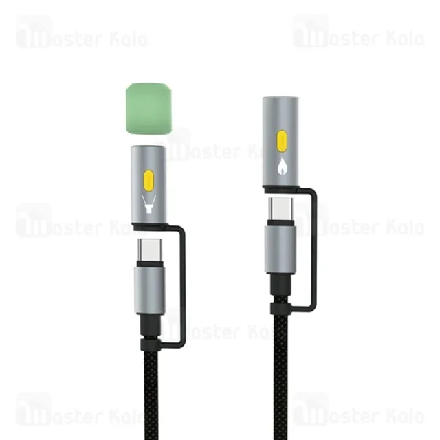 کابل Type-C به Type-C چندکاره بیوا Biva C-38 4 in 1 Multifunction Data Cable طول 1.2 متر - تصویر 2