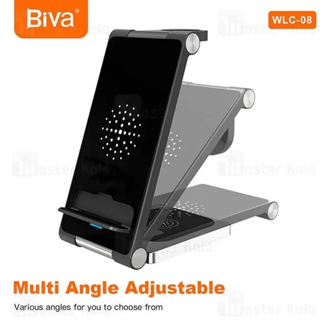 استند و شارژر وایرلس چندکاره بیوا Biva WLC-08 توان 15 وات - تصویر 6
