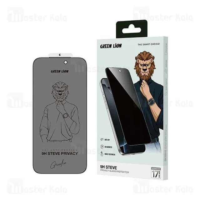 گلس حریم شخصی تمام صفحه تمام چسب آیفون گرین لاین Apple iPhone Air Green Lion 9H Steve - تصویر 5