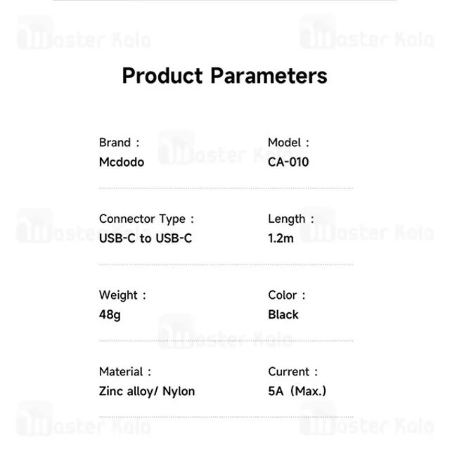 کابل Type-C به Type-C مک دودو Mcdodo CA-0100 طول 1.2 متر توان 100 وات - تصویر 6