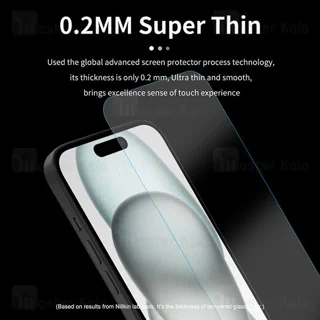 گلس نیلکین آیفون Apple iPhone 15 Nillkin H+ Pro - تصویر 6