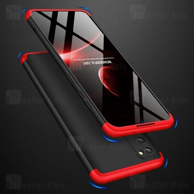 قاب 360 درجه سامسونگ Samsung Galaxy S20 GKK 360 Full Case - تصویر 7
