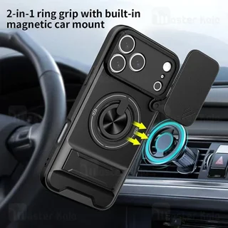 قاب ضد ضربه مگنتی Apple iPhone 17 Pro Max Magnetic Multifunctional Case دارای محافظ دوربین - تصویر 6