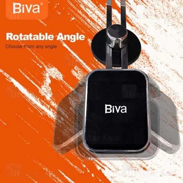 هولدر و پایه نگهدارنده بیوا Biva BH-11 مگنتی - تصویر 3