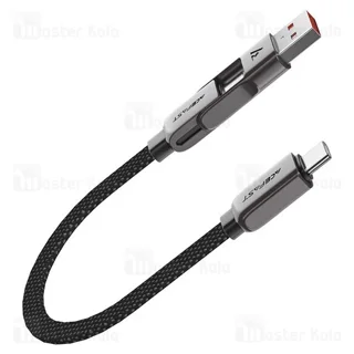 کابل دو سر Type-C و USB ایس فست ACEFAST C13-05 طول 20 سانتی‌متر توان 60 وات - تصویر 2