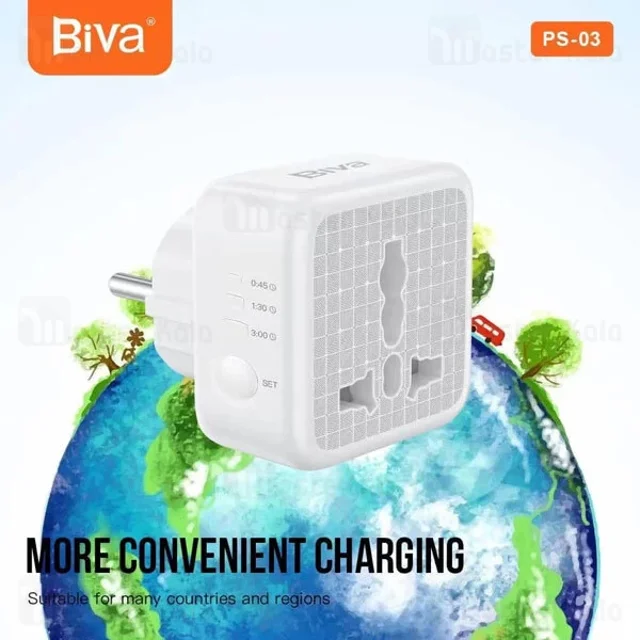 مبدل برق تایمر دار بیوا Biva PS-03 - تصویر 7