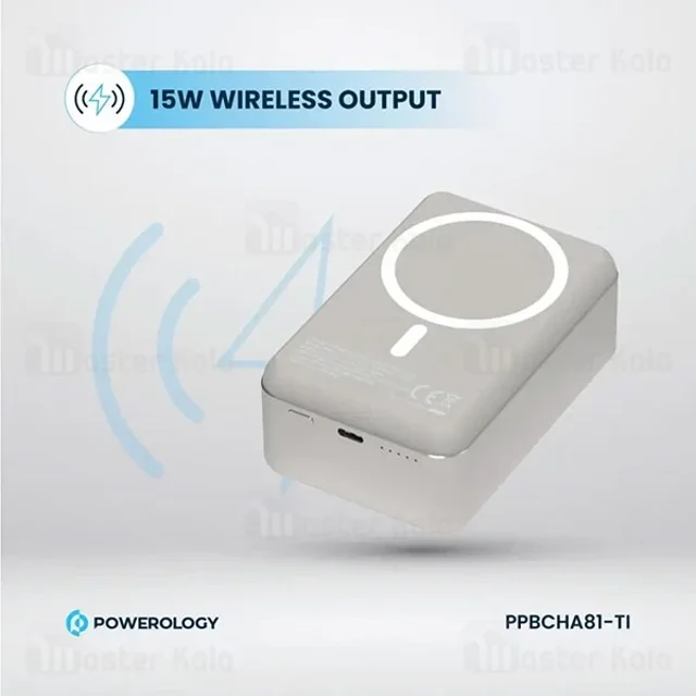 پاوربانک وایرلس 30000 مگ سیف پاورولوژی Powerology Magsafe Aluminum PP081 توان 20 وات - تصویر 8