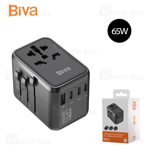 شارژر دیواری و مبدل برق بیوا Biva PS-10 GaN Universal Travel Adapter توان 65 وات
