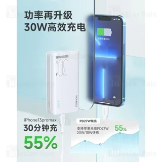 پاوربانک 10000 روموس Romoss Sense 4S Pro Powerbank توان 30 وات - تصویر 6