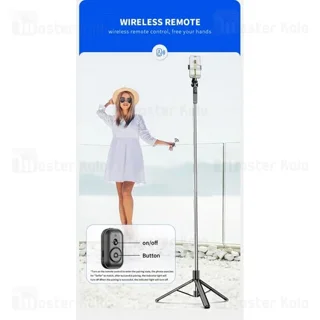مونوپاد و سه پایه شاتر دار اوی Awei X56 Selfie Stick - تصویر 3