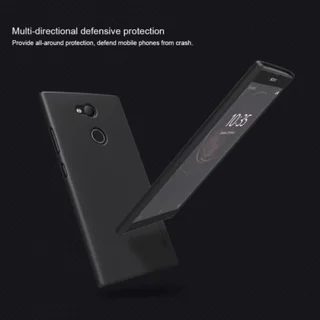 قاب محافظ نیلکین سونی Sony Xperia L2 Nillkin Frosted Shield - تصویر 5