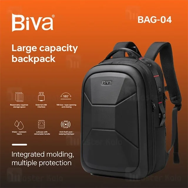 کوله بیوا Biva Bag-04 مناسب برای لپ تاپ 15.6 اینچ - تصویر 8