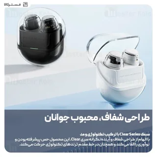 هندزفری بلوتوث ساندپیتز SoundPeats Clear Dot - تصویر 3