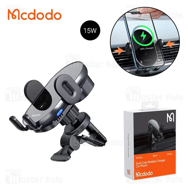 هولدر و شارژر وایرلس چند کاره مک دودو Mcdodo CH-1600 توان 15 وات
