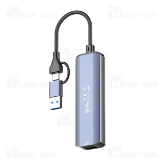 هاب 4 پورت تایپ سی الدینیو LDNIO Ds-124UC - تصویر 7