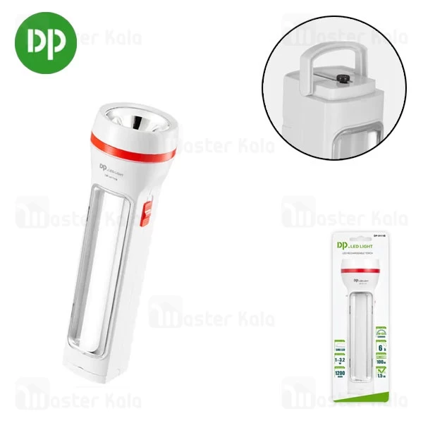 چراغ قوه دی پی DP DP-9111B