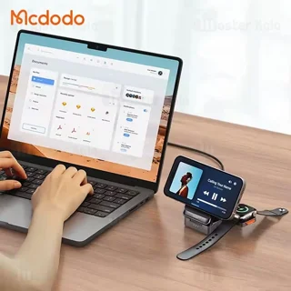 استند و شارژر وایرلس چندکاره مگنتی مک دودو Mcdodo CH-5192 Qi2 با امکان شارژ اپل واچ - تصویر 6