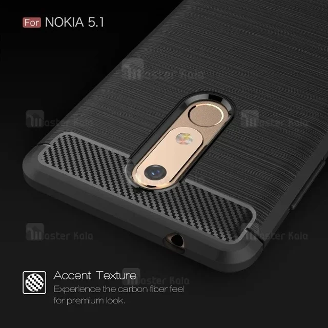 قاب طرح فیبر کربنی نوکیا Nokia 5.1 2018 Rugged Armor Fiber Carbon - تصویر 3