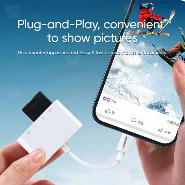 هاب لایتنینگ جویروم Joyroom S-H142 - تصویر 4