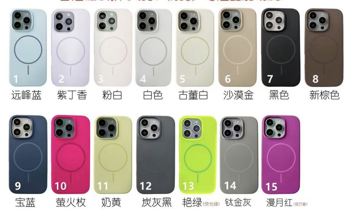 قاب سیلیکونی مگنتی آیفون ۱۶ پرو