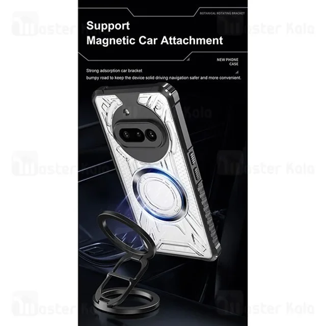 قاب مگنتی آرمور ناتینگ فون Nothing Phone 3a Magnetic Armor - تصویر 3