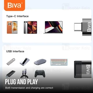 تبدیل Type-c OTG به USB بیوا Biva OTG-04 - تصویر 4