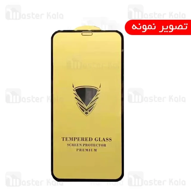 محافظ صفحه شیشه ای تمام صفحه تمام چسب OG نوکیا Nokia 2.2 OG 2.5D Gold Armor Glass - تصویر 2