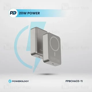 پاوربانک وایرلس 20000 مگ سیف پاورولوژی Powerology Magsafe Aluminum PPBCHA33 توان 20 وات - تصویر 7