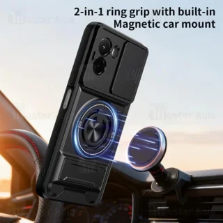 قاب ضد ضربه مگنتی Xiaomi Poco M7 4G Magnetic Multifunctional Case دارای محافظ دوربین - تصویر 3