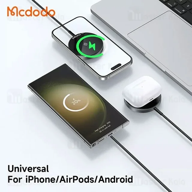 شارژر وایرلس مگنتی مک دودو Mcdodo CH-5490 توان 15 وات - تصویر 5
