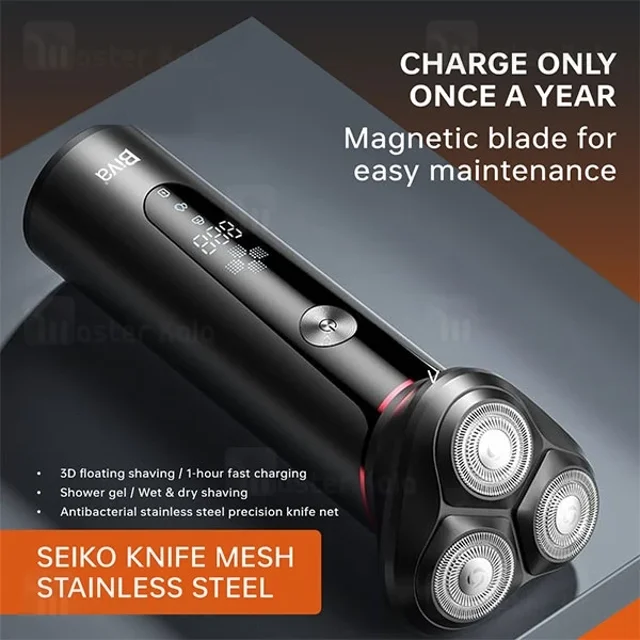 ریش تراش بیوا Biva Shaver-01 - تصویر 5