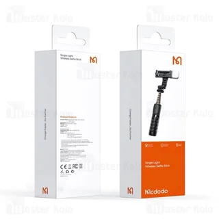 مونوپاد و سه پایه شاتر دار مک دودو Mcdodo SS-1781 دارای چراغ - تصویر 8