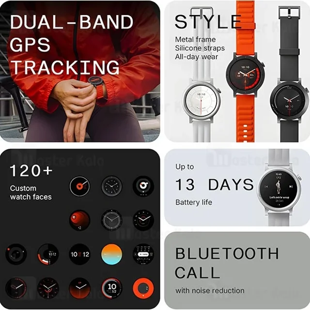 ساعت هوشمند سی ام اف CMF Watch Pro 3 - تصویر 7