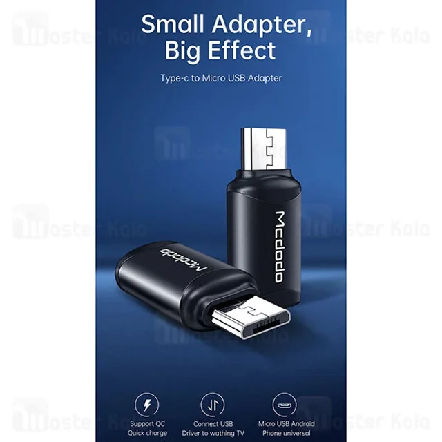 تبدیل میکرو یو اس بی به Type C مک دودو Mcdodo Type-C to microUSB OT-7690 توان 3 آمپر - تصویر 6