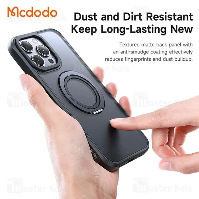 قاب محافظ مگنتی مک دودو آیفون Mcdodo PC-4930 iPhone 16 MagSafe Case - تصویر 7