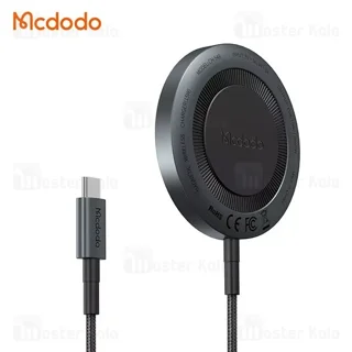 شارژر وایرلس مگنتی مک دودو Mcdodo CH-5490 توان 15 وات - تصویر 2