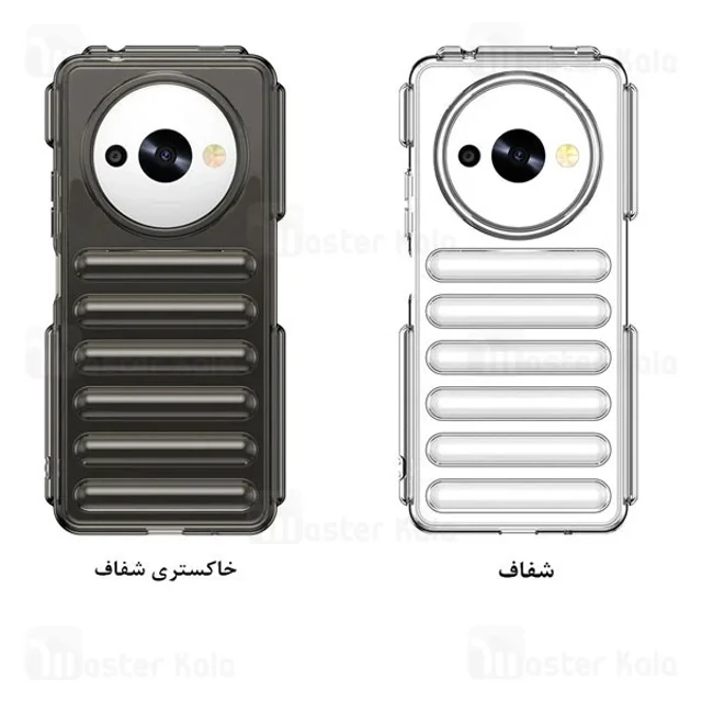 قاب پافر ضد ضربه شیائومی Xiaomi Poco C61 TPU Capsule Shockproof - تصویر 2