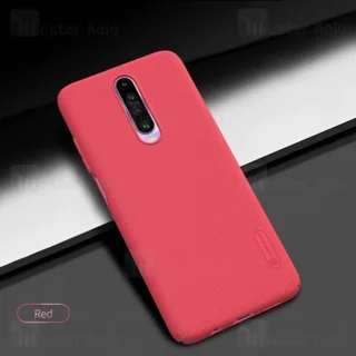 قاب محافظ نیلکین شیائومی Xiaomi Redmi K30 / K30 5G / Poco X2 Nillkin Frosted Shield - تصویر 3