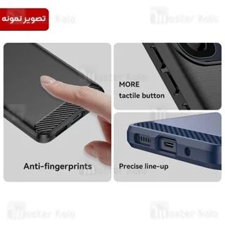 قاب فیبر کربنی شیائومی Xiaomi Redmi 14C / Redmi A3 Pro / Poco C75 / Poco M7 5G Rugged - تصویر 3