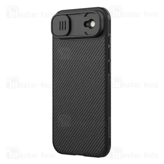 قاب محافظ iPhone Air Nillkin CamShield Pro Case دارای محافظ دوربین - تصویر 2