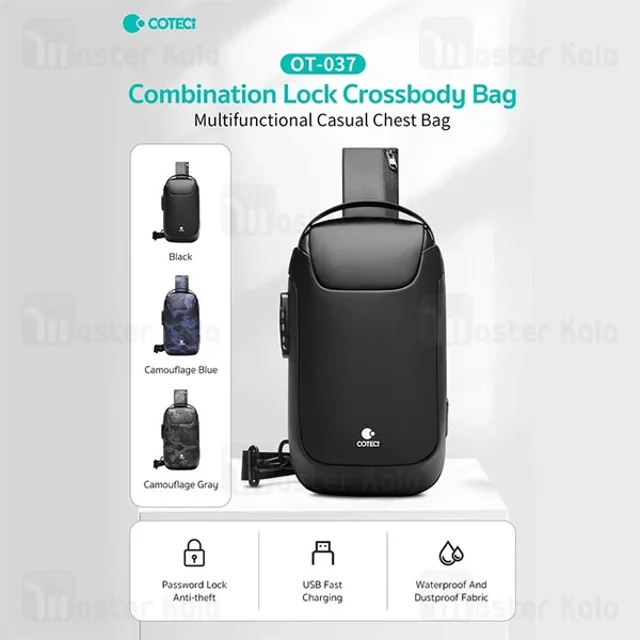 کیف تک بند کوتسی Coteci OT-037 Combination Lock - تصویر 2