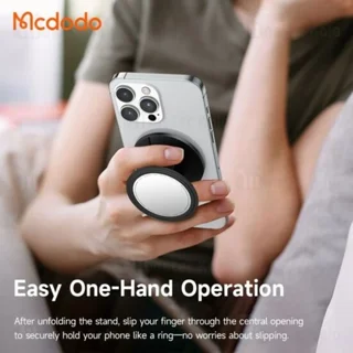 پاپ سوکت مگنتی آینه دار مک دودو Mcdodo MR-7912 - تصویر 6