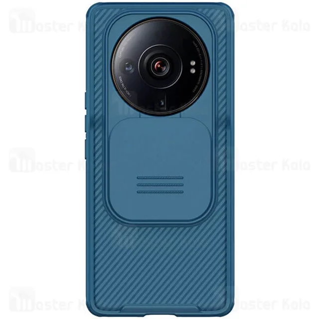 قاب محافظ Xiaomi 12S Ultra Nillkin CamShield Pro Case دارای محافظ دوربین - تصویر 4