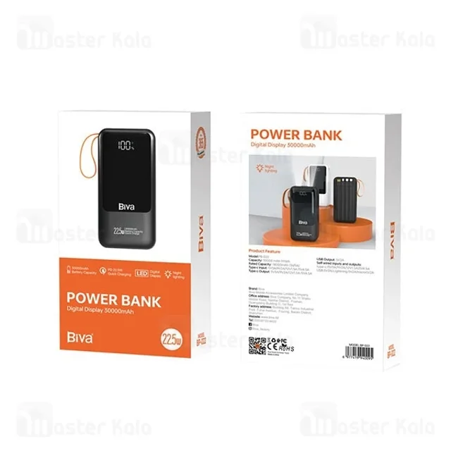 پاوربانک 30000 بیوا Biva BP-022 Power Bank Digital Display توان 22.5 وات همراه با کابل - تصویر 8