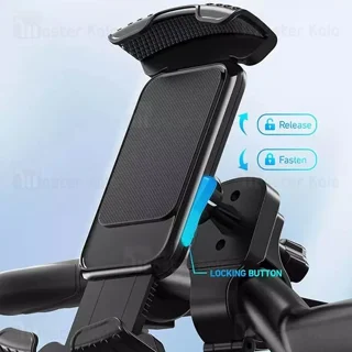 هولدر دوچرخه و موتور بیوا Biva BH-32 - تصویر 7